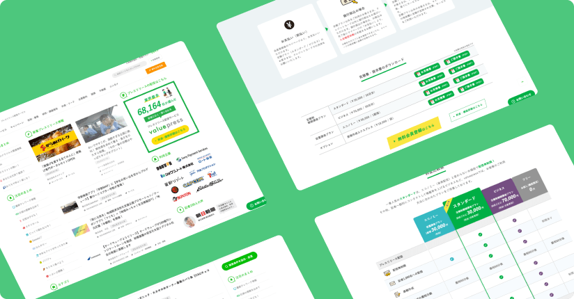 valuepress